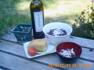 P055-338-256-357-0c080